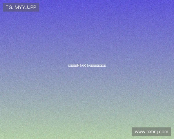 足球篮球英超NBA与CBA:四大体育项目直播差异 足球篮球英超NBA与CBA:四大体育项目直播差异