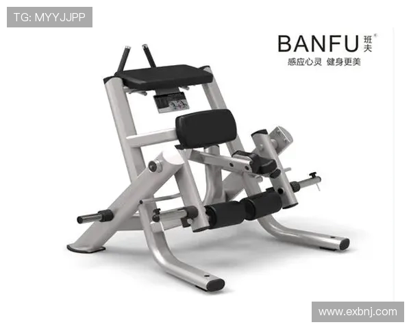 跪姿健身器材的使用方法与训练效果