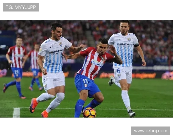 马拉加欧冠征战回顾