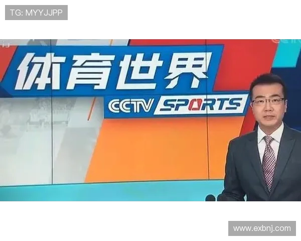 免费在线观看NBA直播的正规渠道