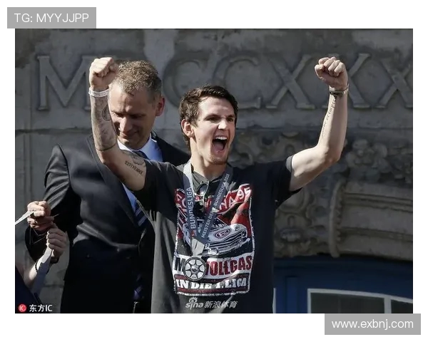 德甲联赛奖牌的正式名称及授予标准