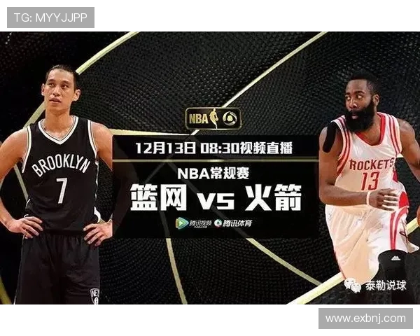 想看火箭队的视频直播渠道及推荐方法