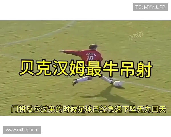 曼迪森：英超最具潜力的中场球员之一，实力与成长轨迹分析