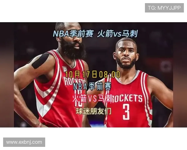 火箭队国语录像回看资源推荐