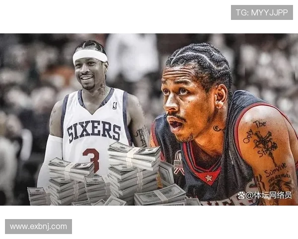 艾弗森是否曾加盟火箭队？揭秘流言与事实真相