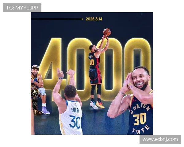 库里回顾职业生涯感慨年轻时不敢想象的全明星之路与感恩经历的每一步