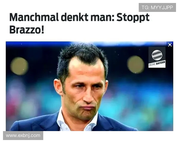 拜仁夏季转会策略调整将以稳健为主避免高额支出