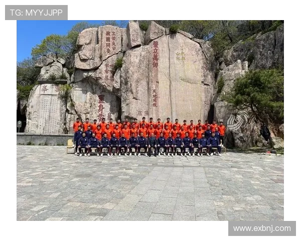 新赛季即将开启山东泰山全队3月2日登泰山祈福并拍摄全家福活动盛大举行