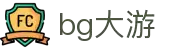 BG大游(集团)唯一官方网站